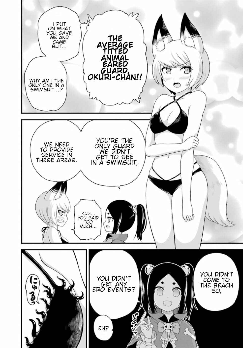 Chapter 48.5 - Page 4
