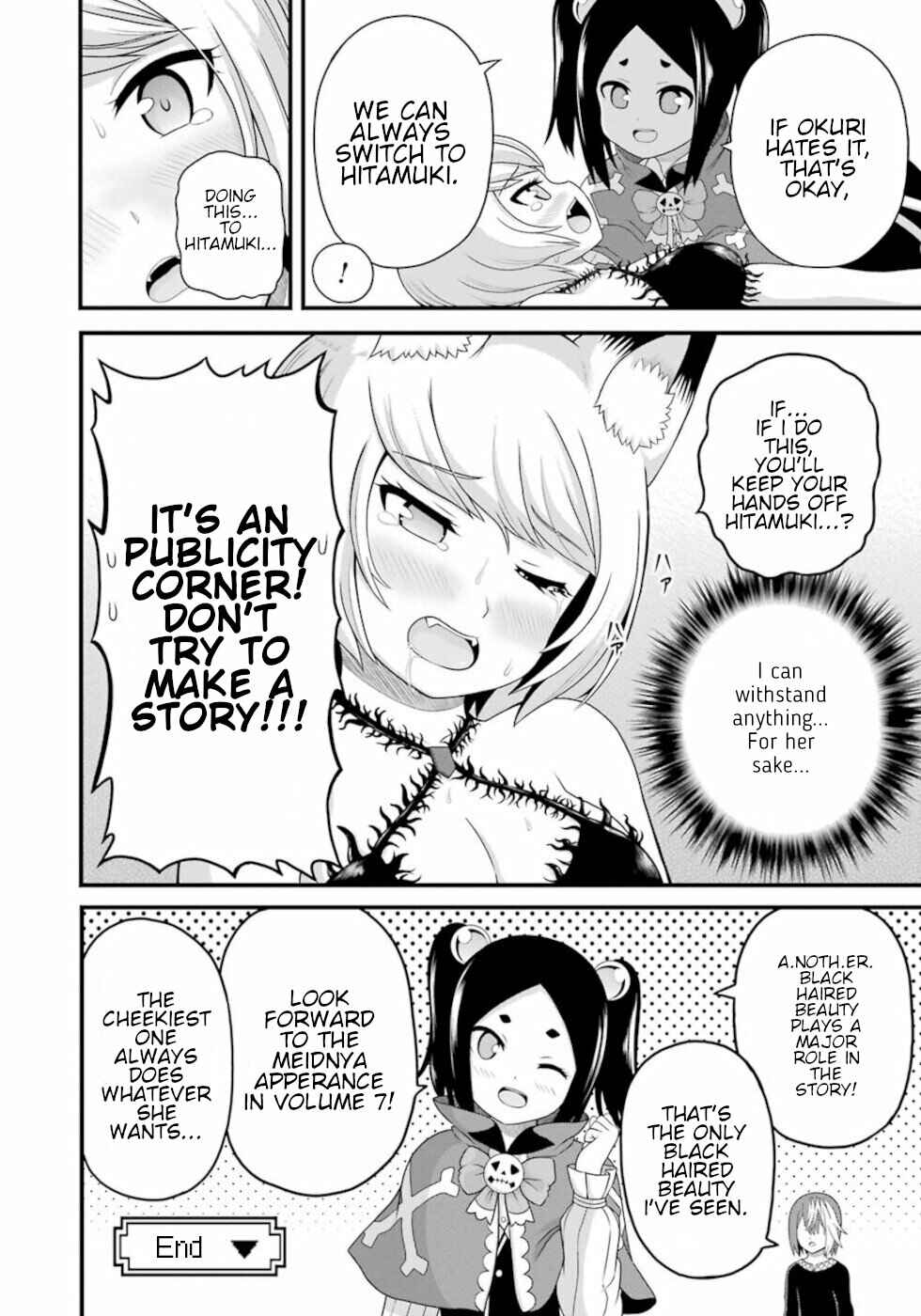 Chapter 48.5 - Page 6
