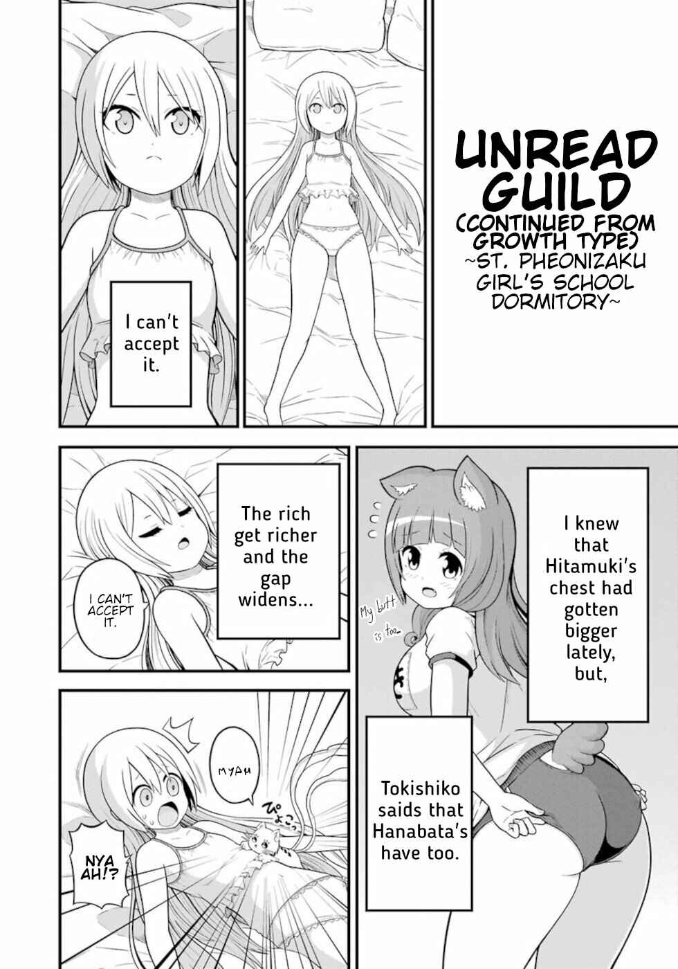 Chapter 48.5 - Page 7