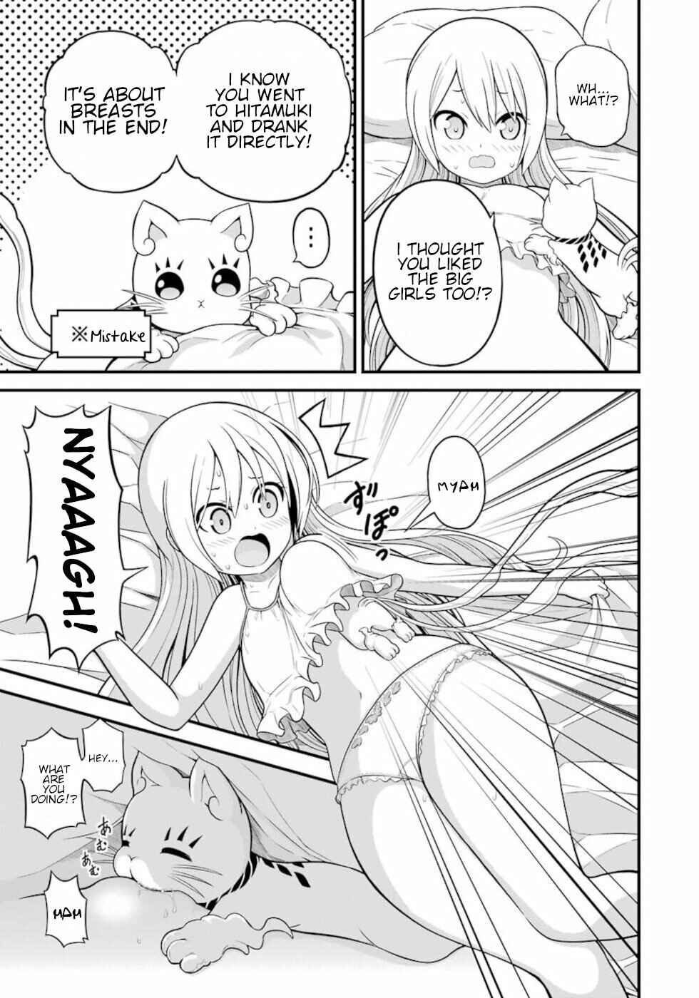 Chapter 48.5 - Page 8