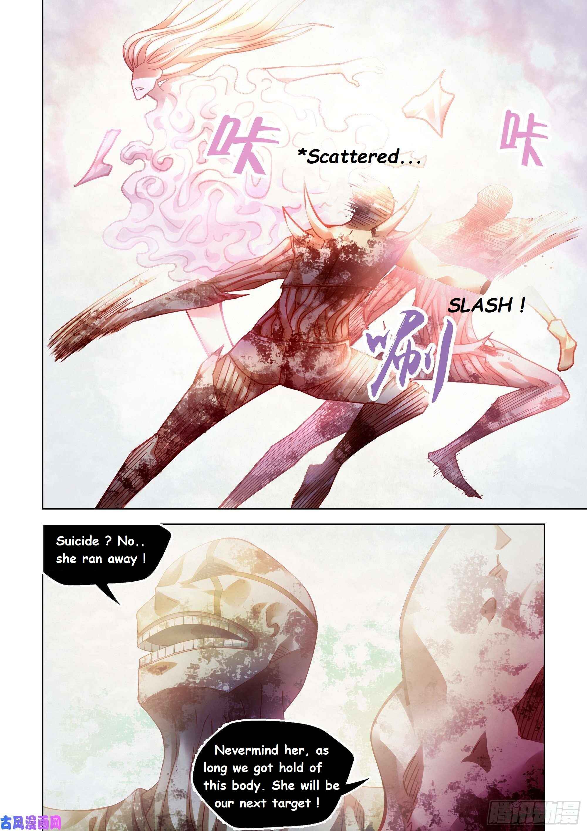 Chapter 379 - Page 15