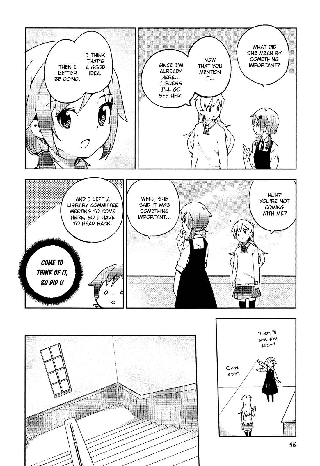 Chapter 7 - Page 13