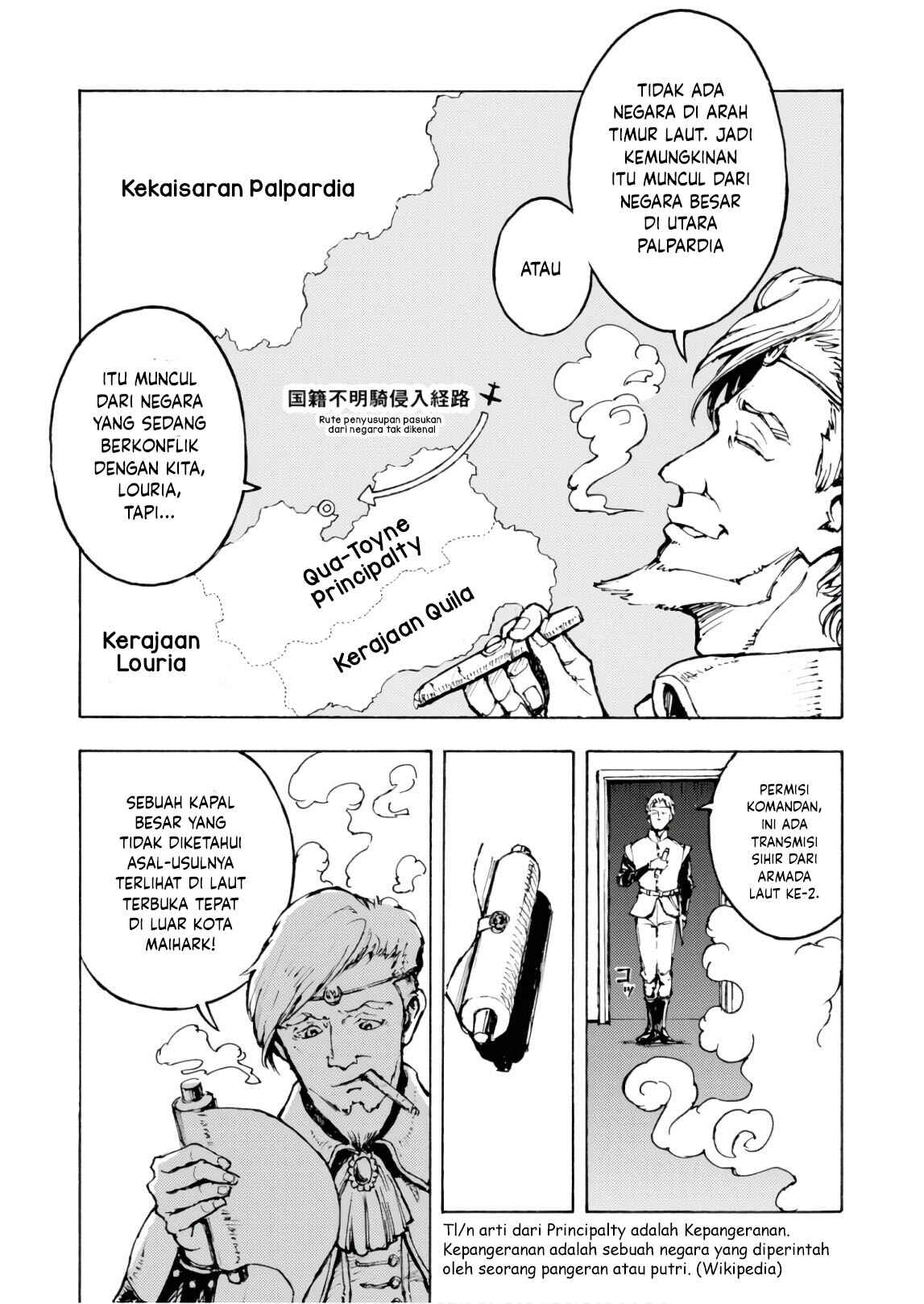 Chapter 1 - Page 16