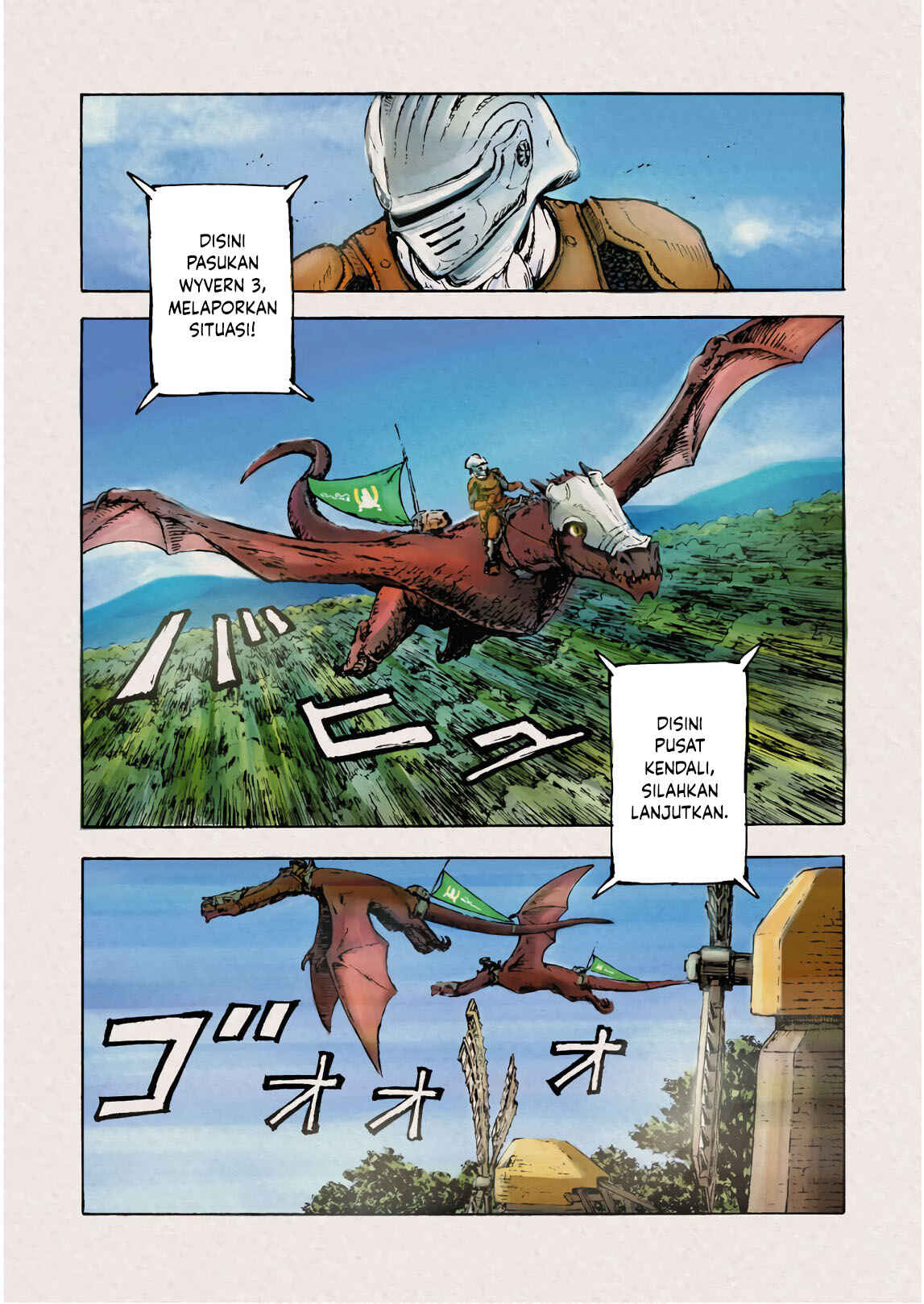 Chapter 1 - Page 2