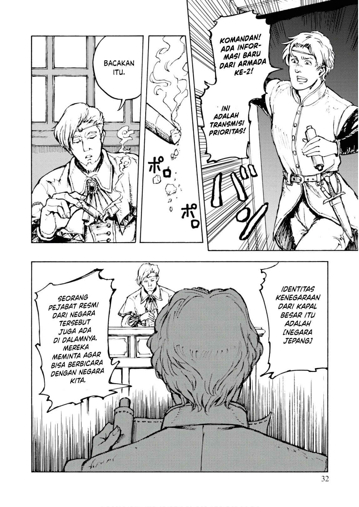 Chapter 1 - Page 28