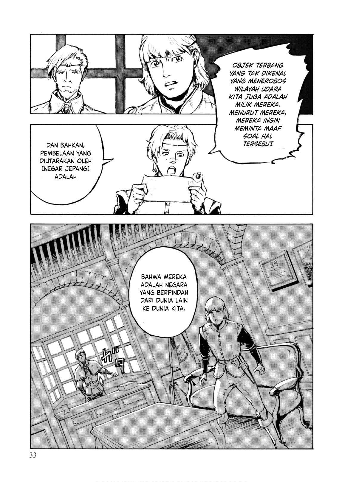 Chapter 1 - Page 29