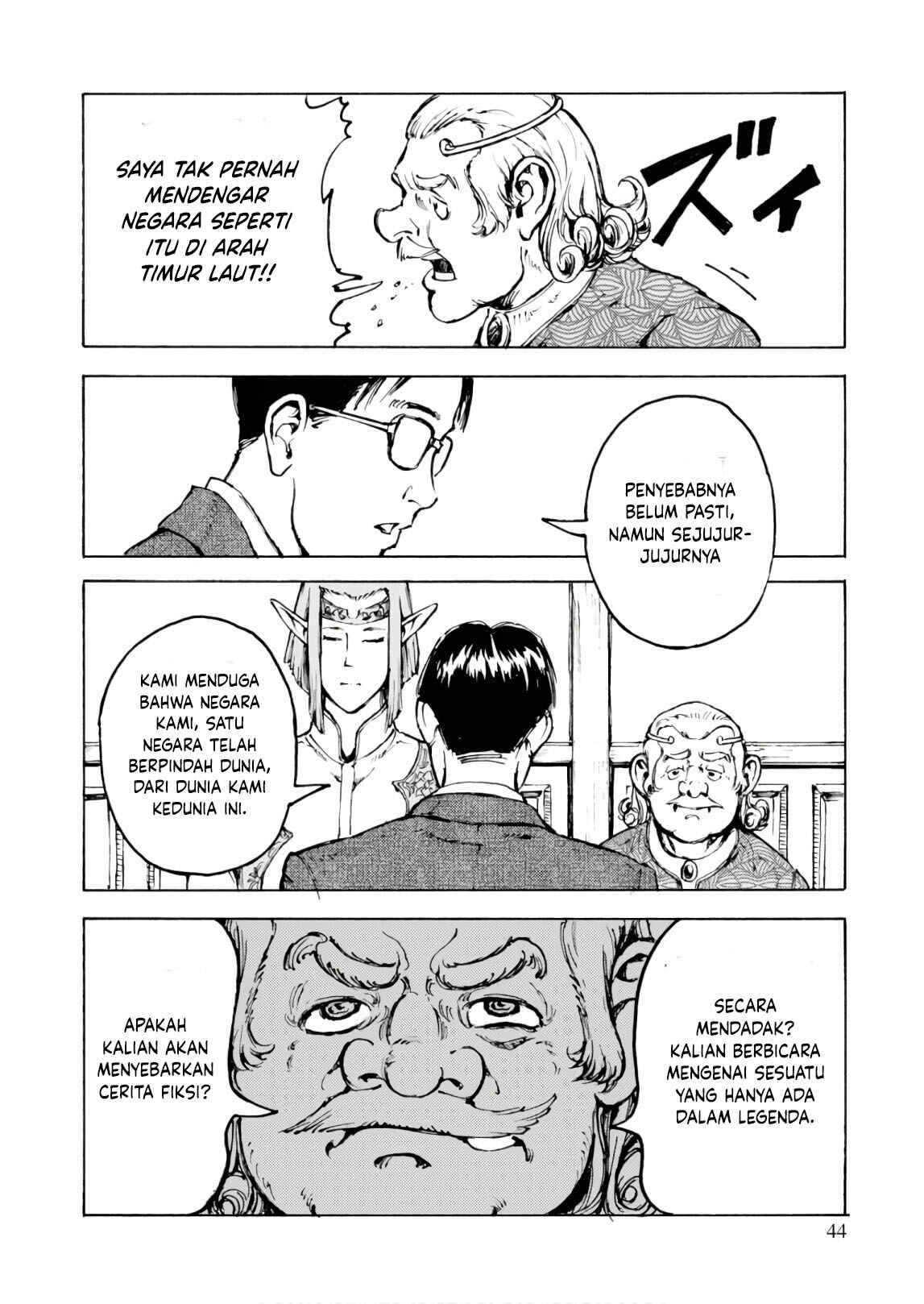 Chapter 1 - Page 40