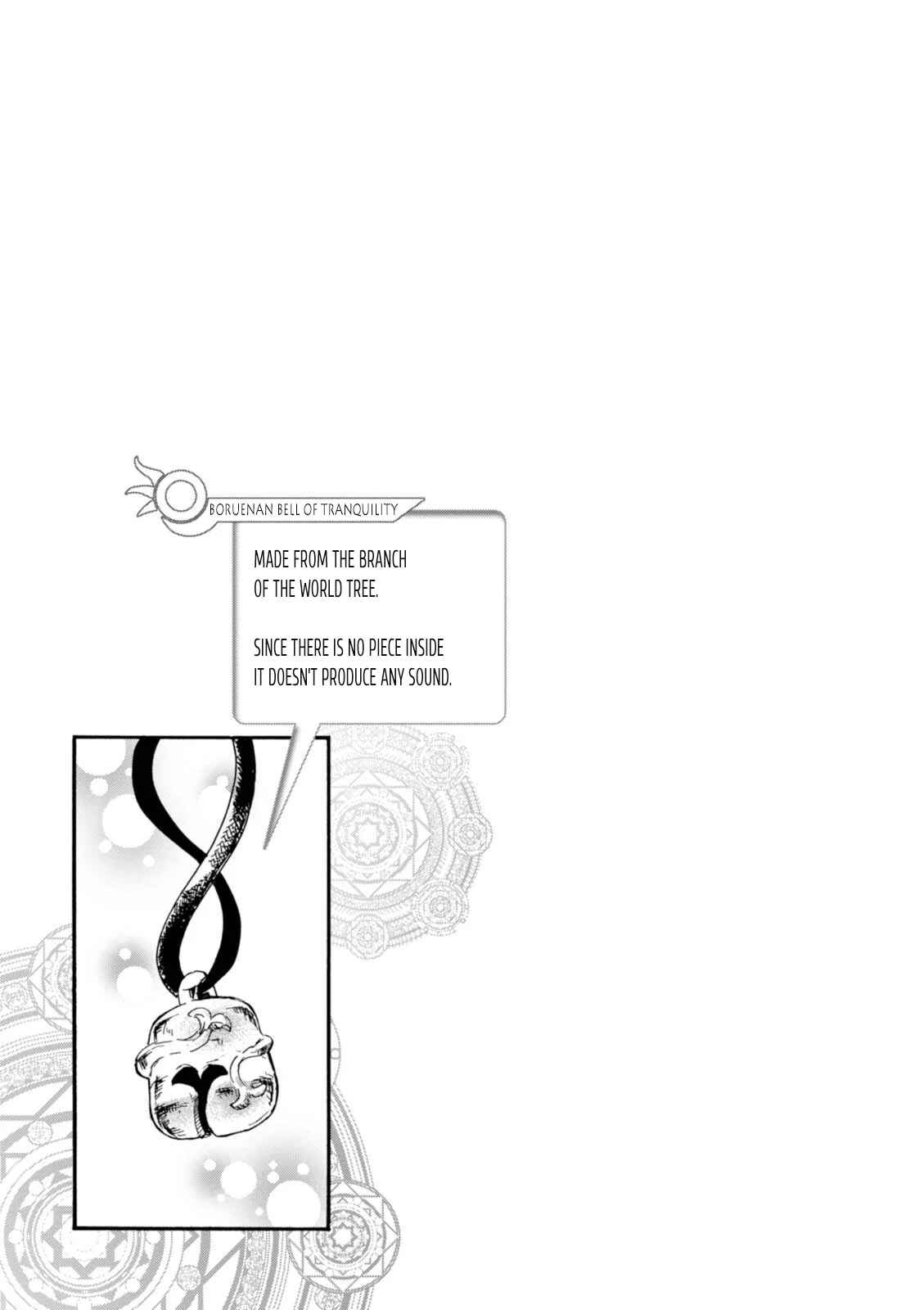 Chapter 36.5 - Page 1