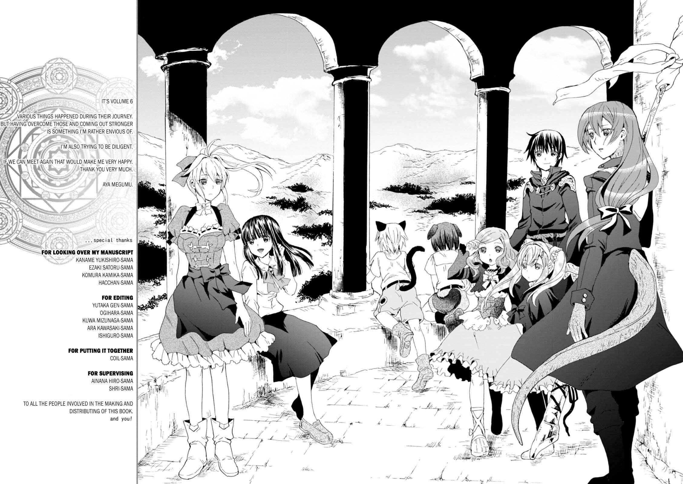 Chapter 36.5 - Page 4