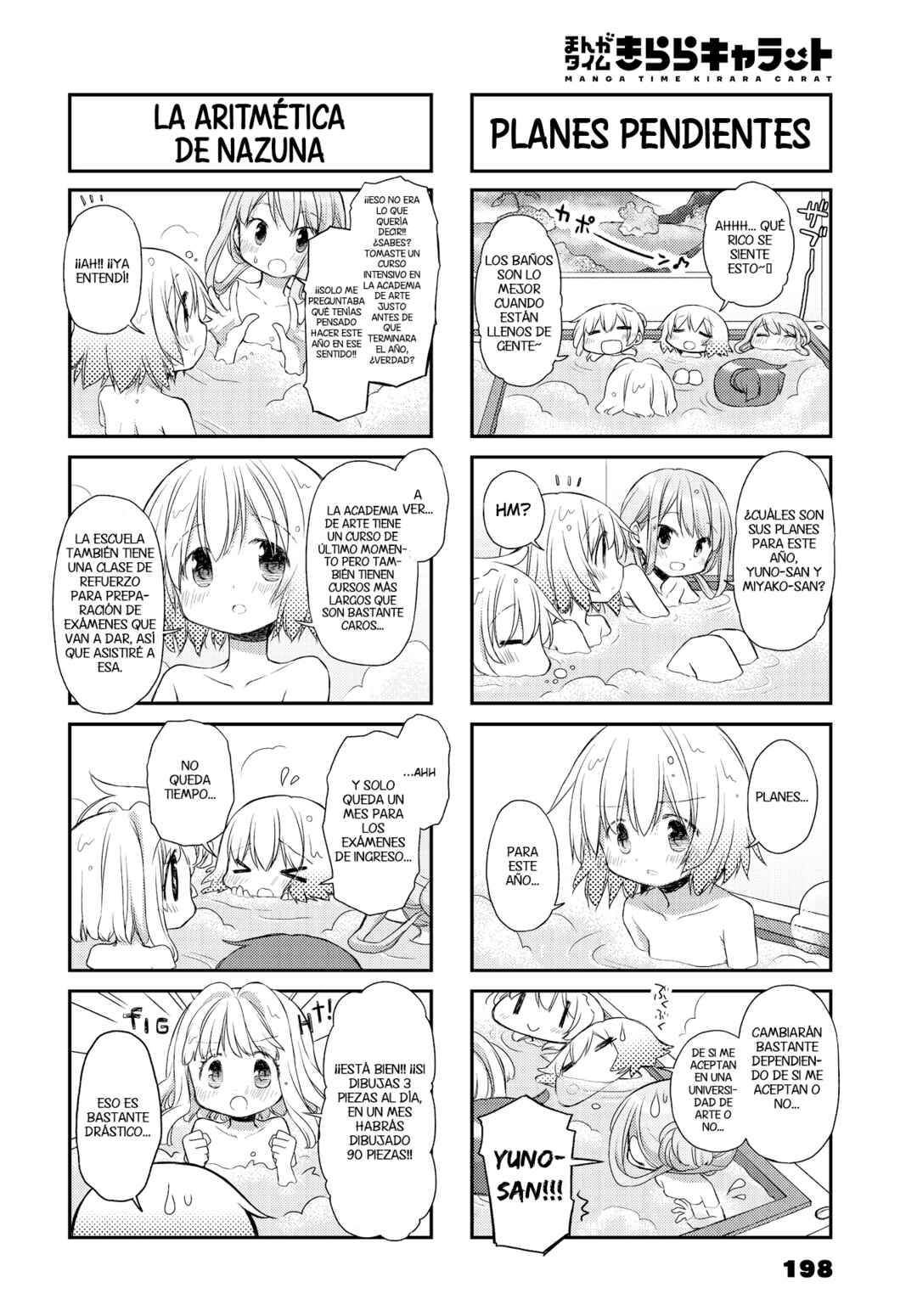 Chapter 155 - Page 4