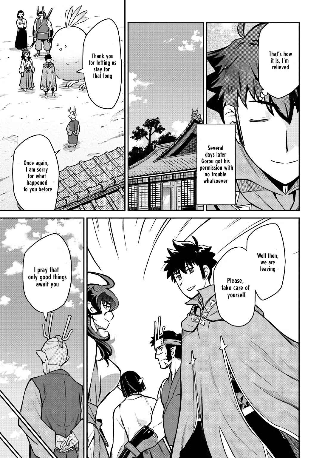 Chapter 50 - Page 14