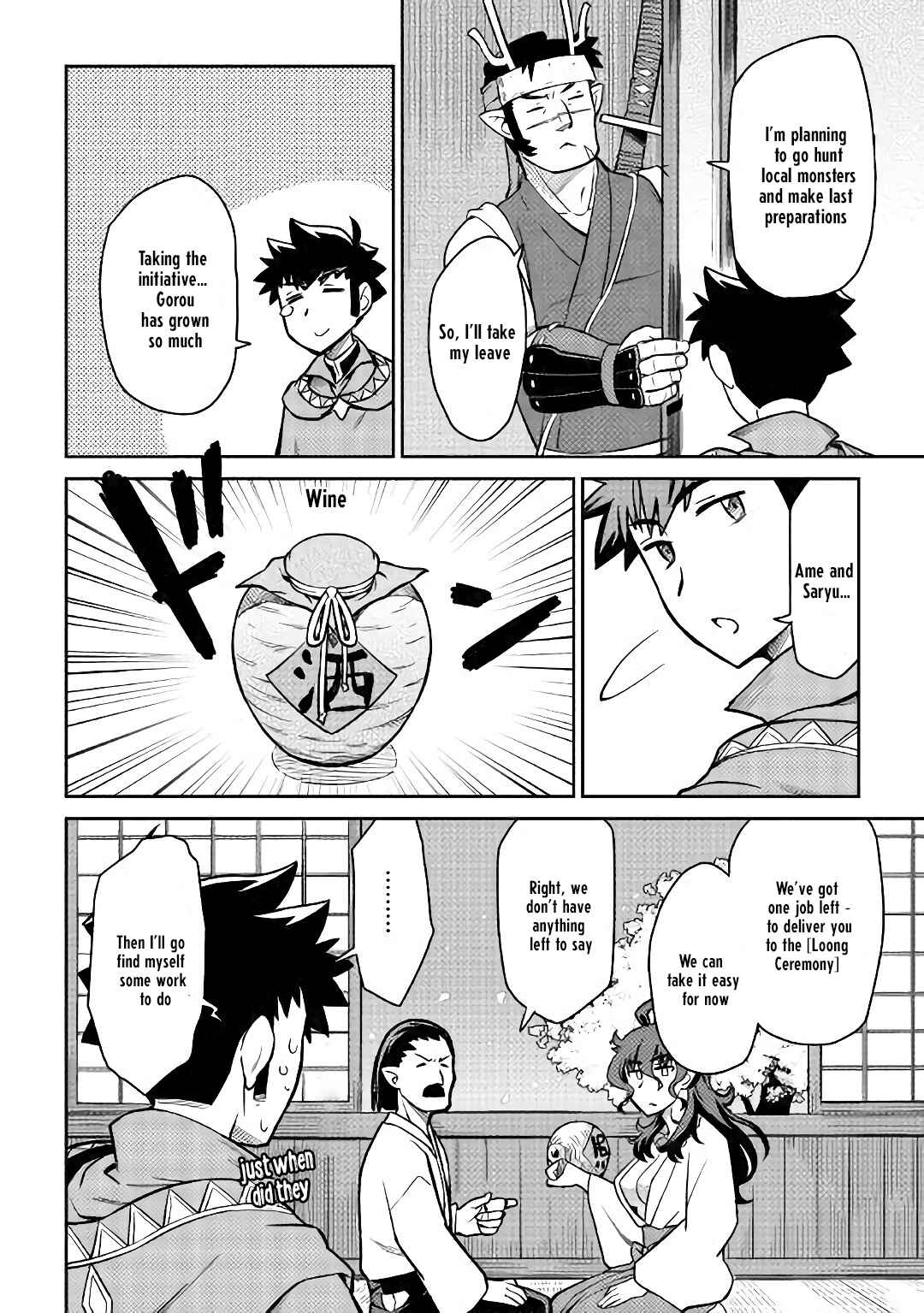 Chapter 50 - Page 23