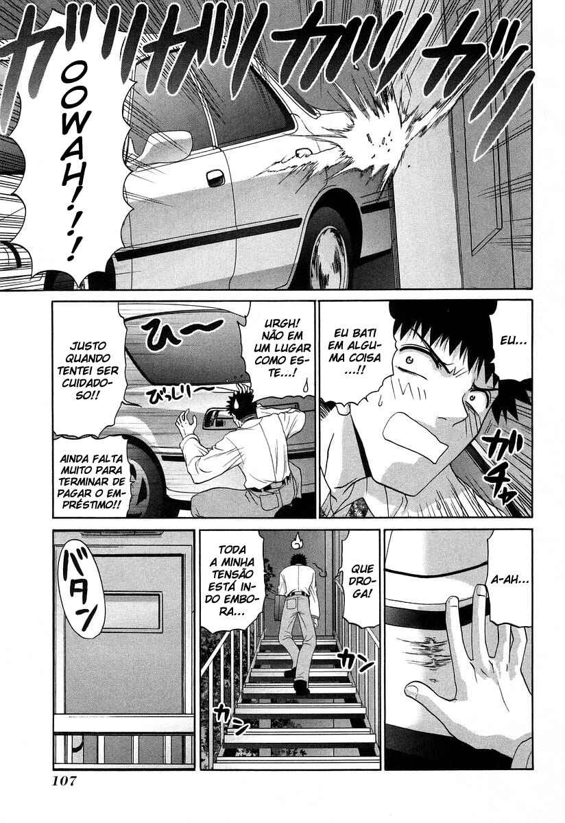 Chapter 62 - Page 1