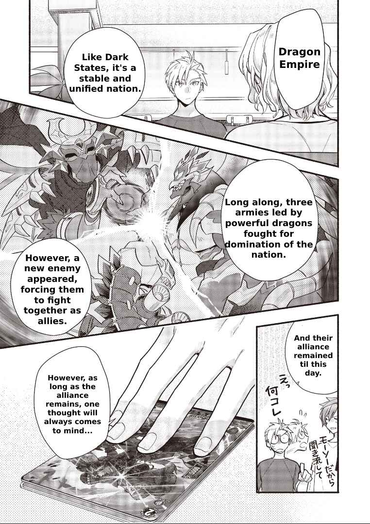 Chapter 6.2 - Page 2