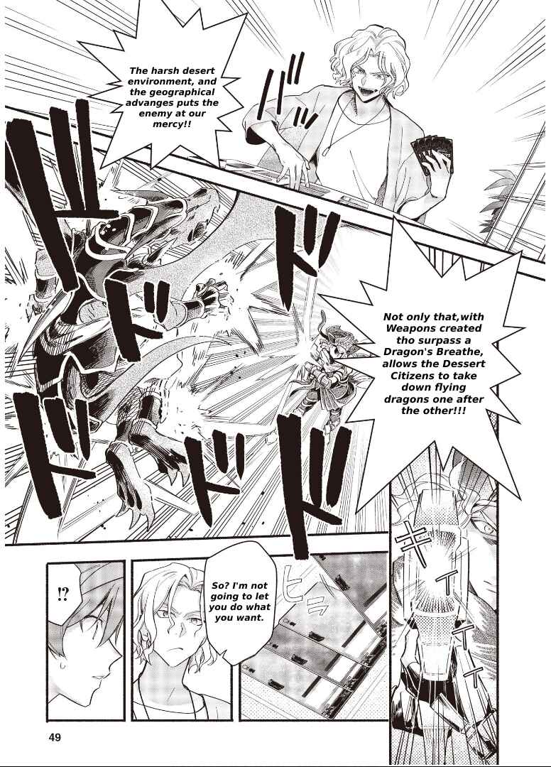 Chapter 6.2 - Page 6