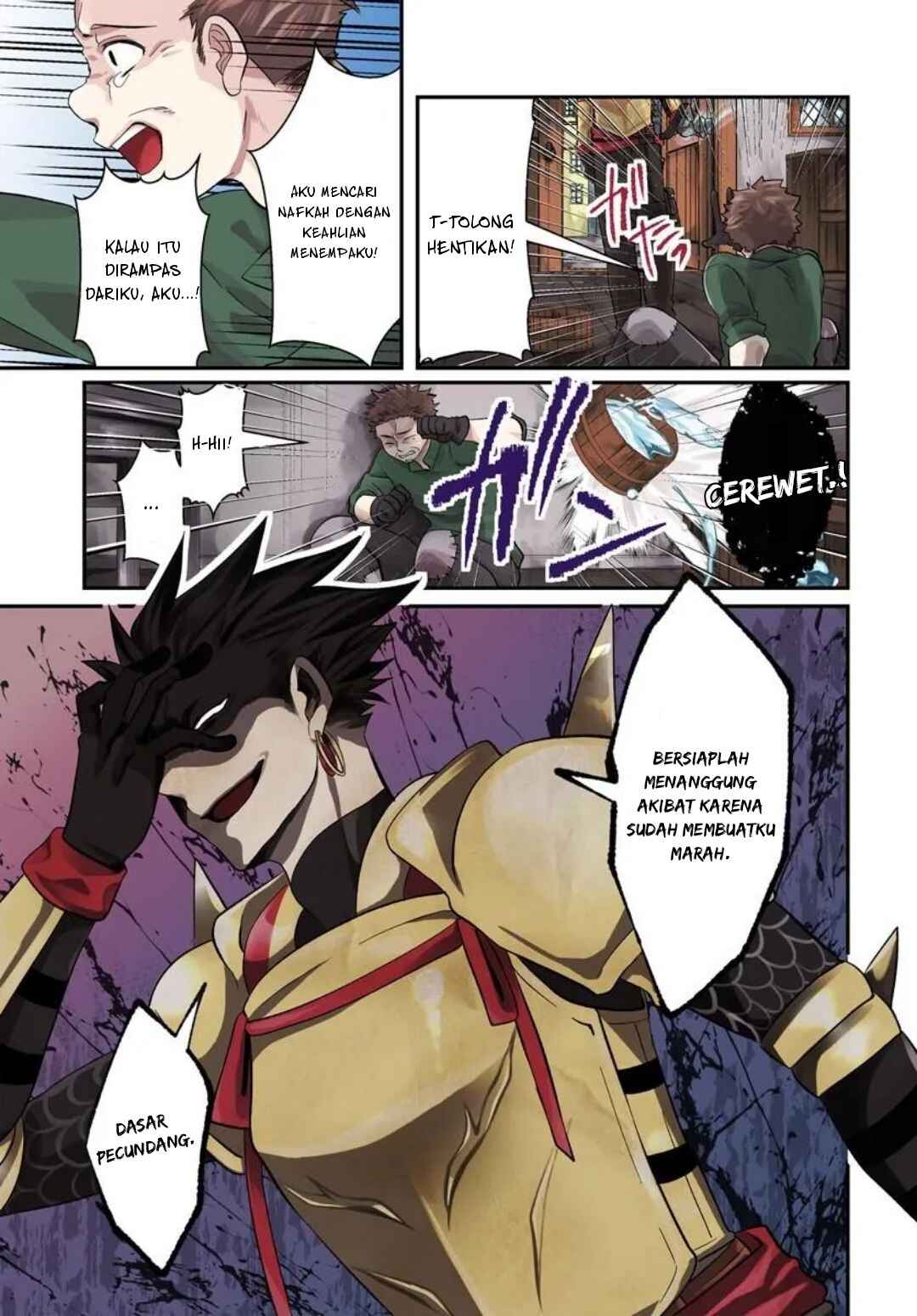 Chapter 1 - Page 1
