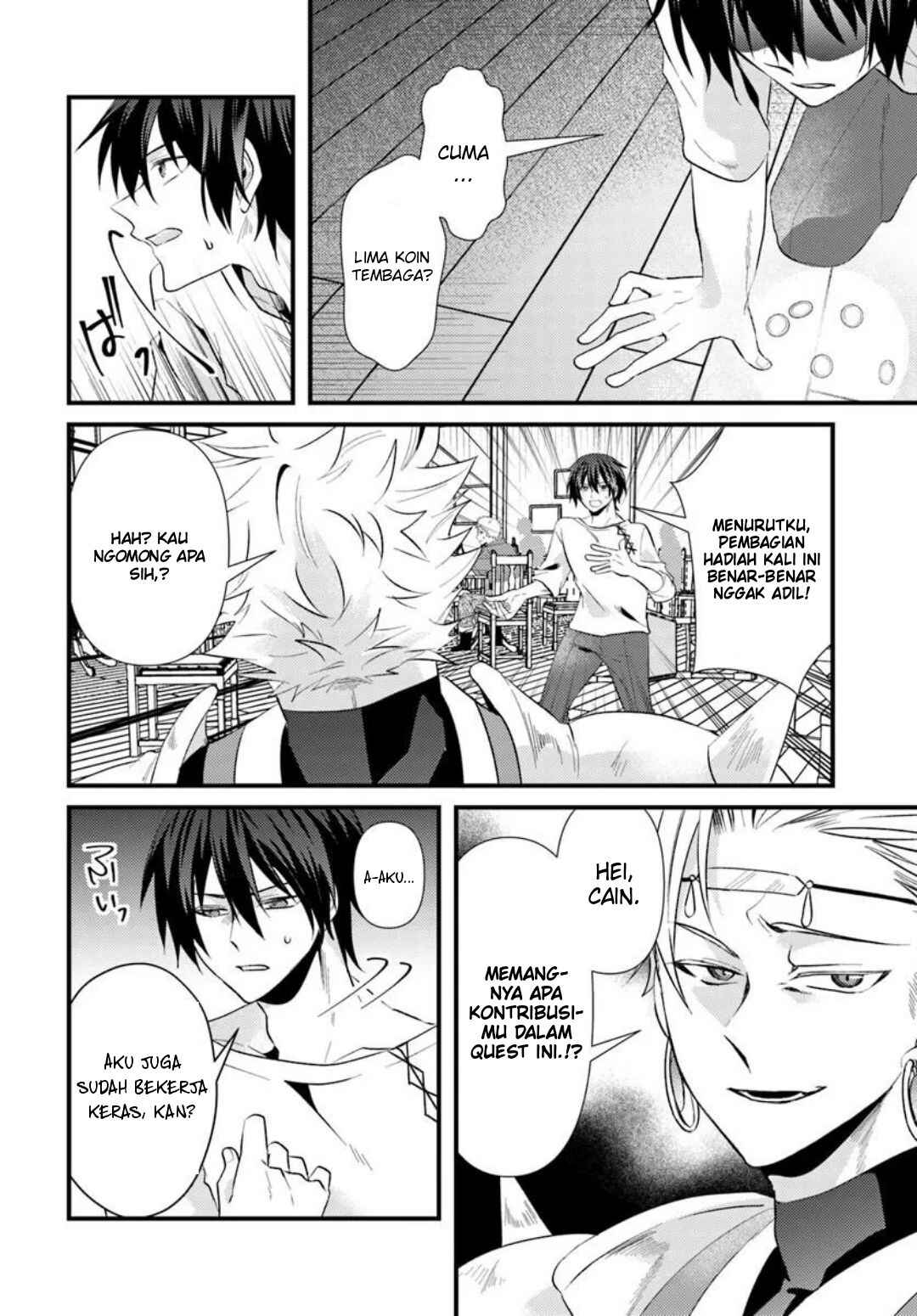 Chapter 1 - Page 7