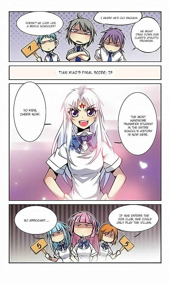 Chapter 33 - Page 3