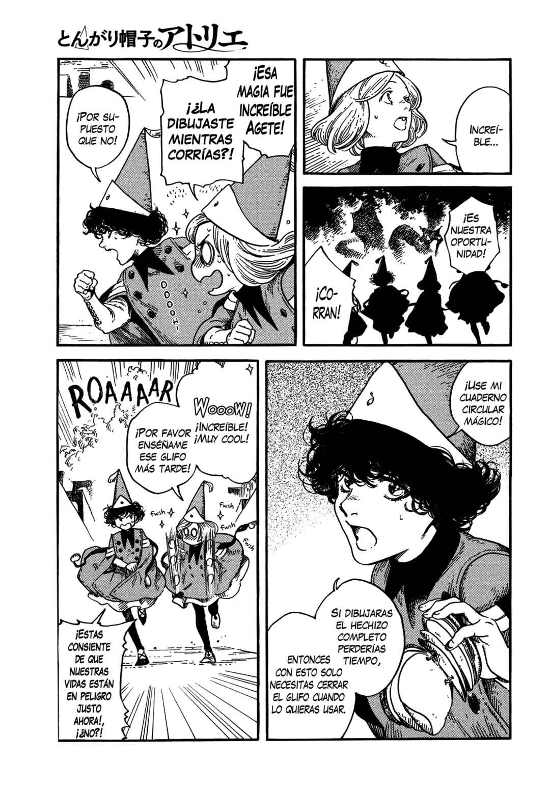 Chapter 6 - Page 5