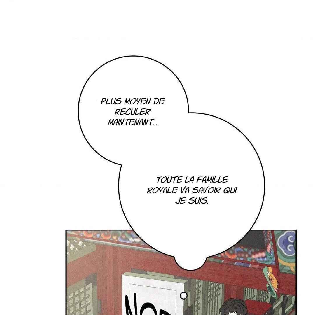 Chapter 32 - Page 60