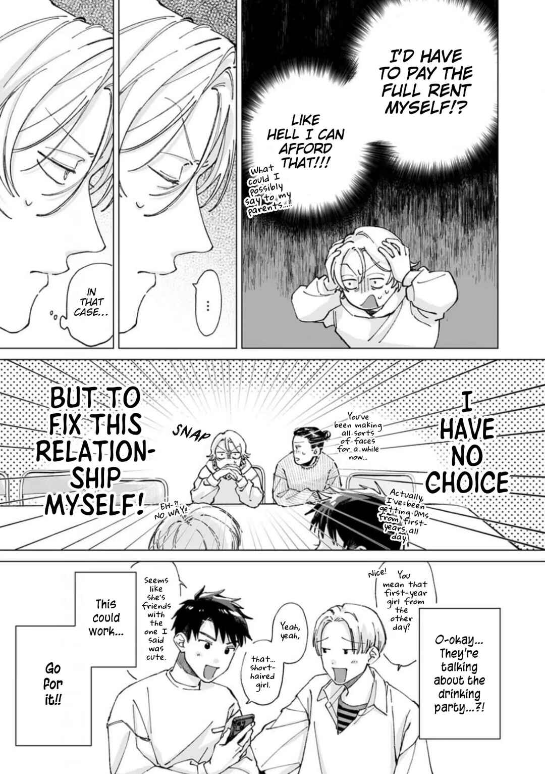 Chapter 2 - Page 7