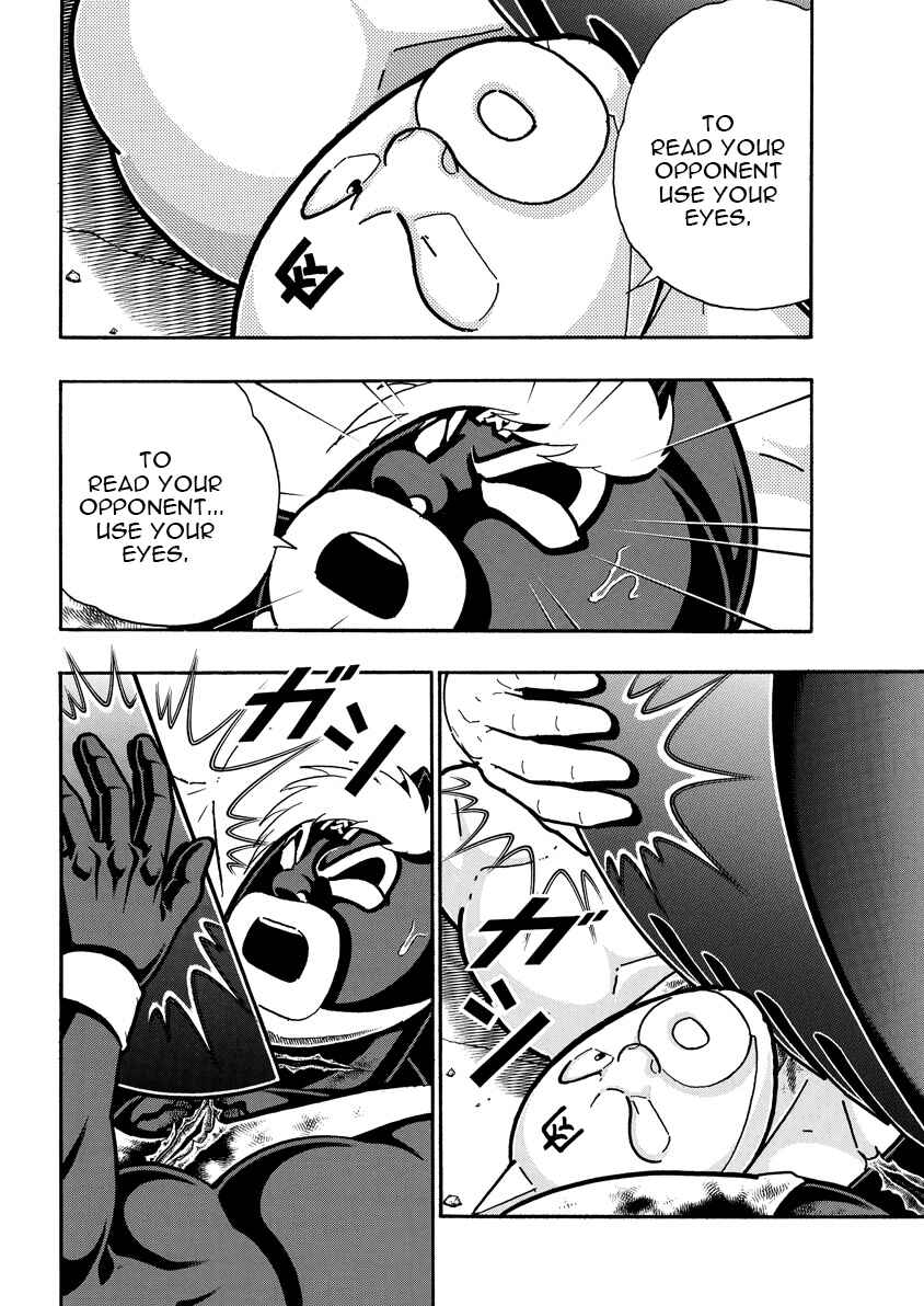 Chapter 887 - Page 13