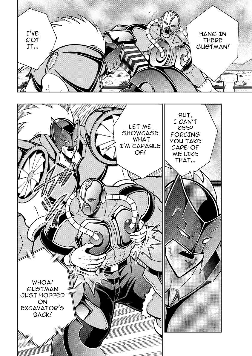 Chapter 887 - Page 7
