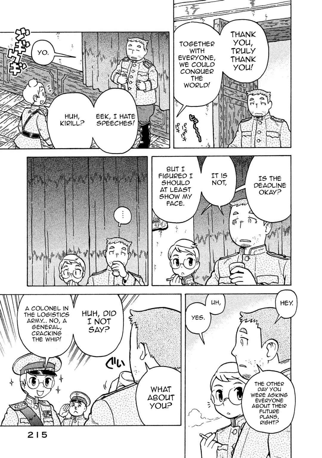 Chapter 74 - Page 11