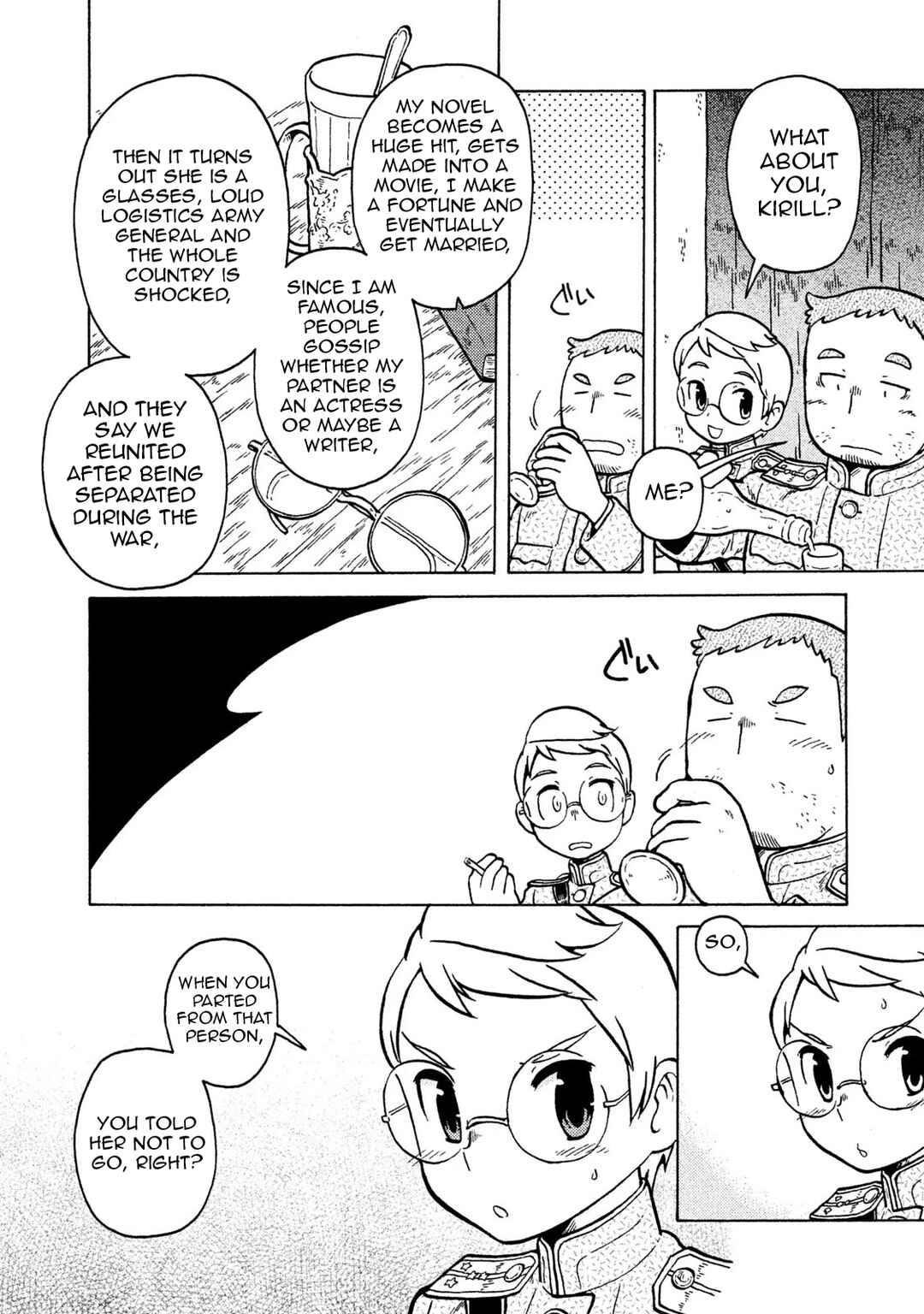 Chapter 74 - Page 12