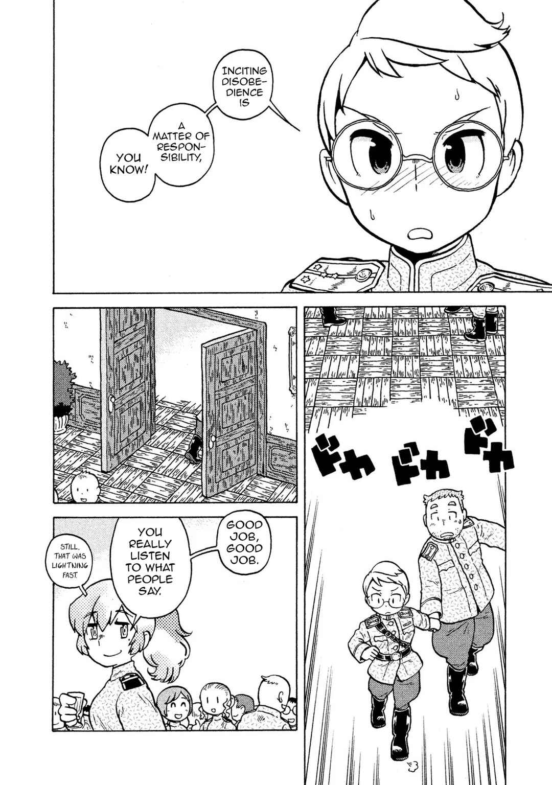 Chapter 74 - Page 14
