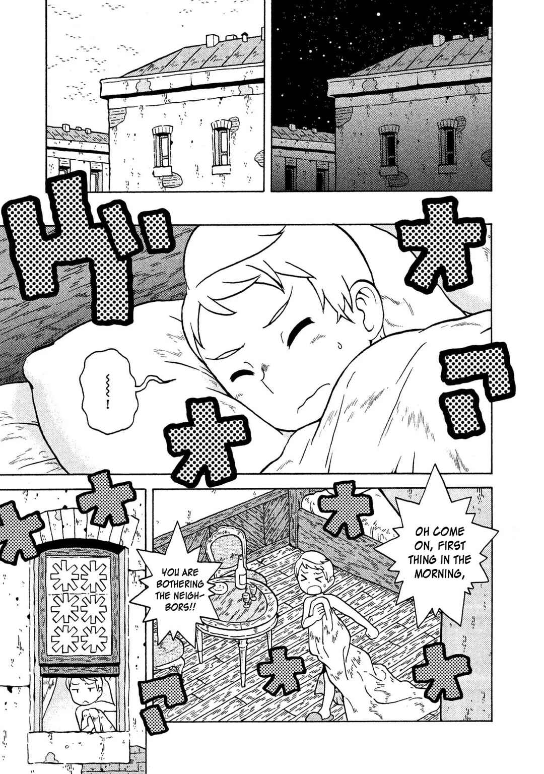 Chapter 74 - Page 15