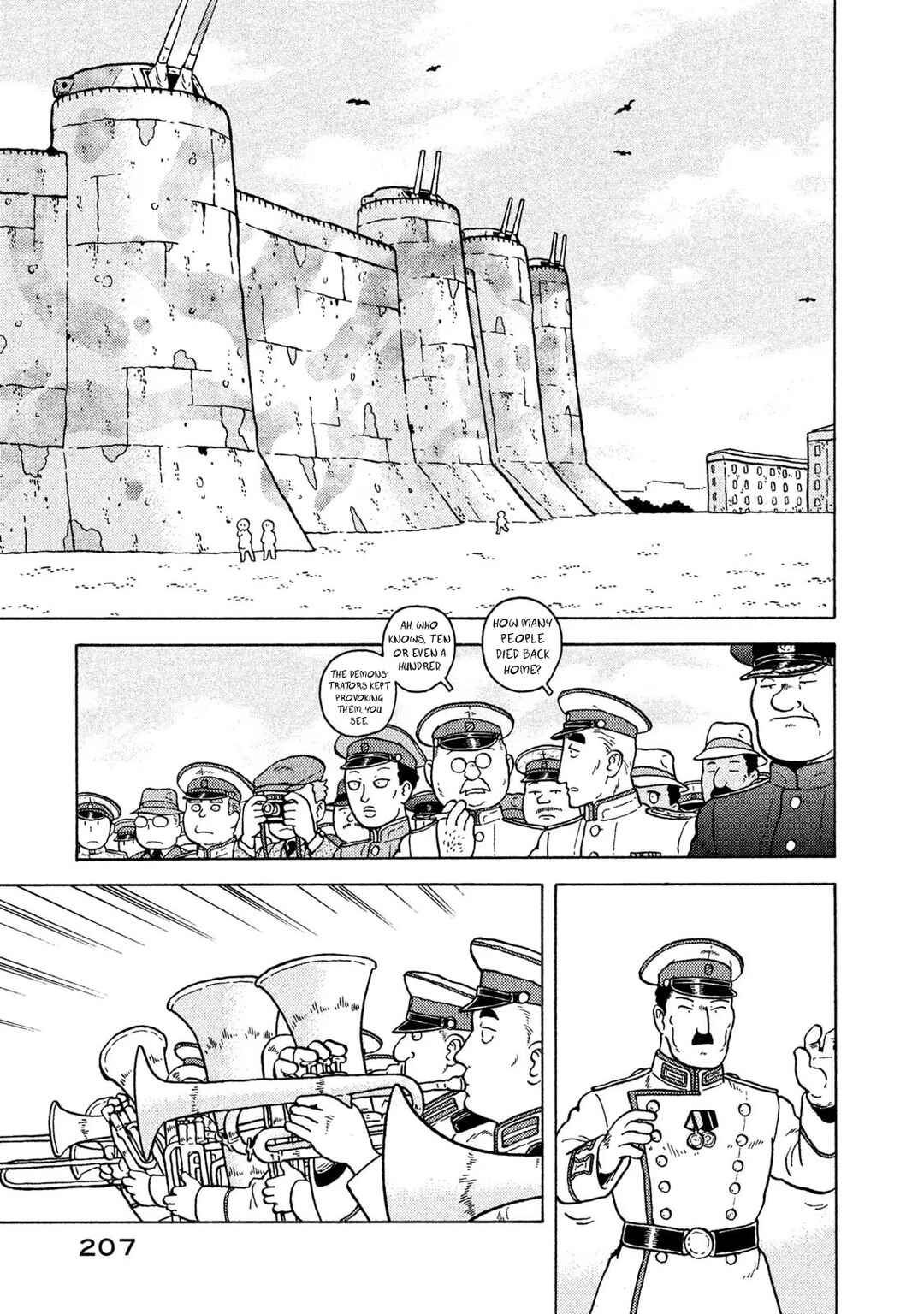 Chapter 74 - Page 3