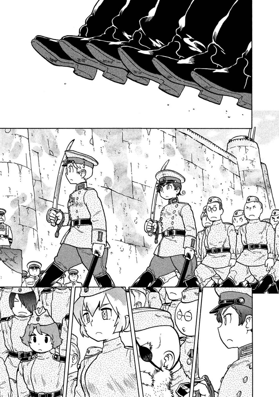 Chapter 74 - Page 5