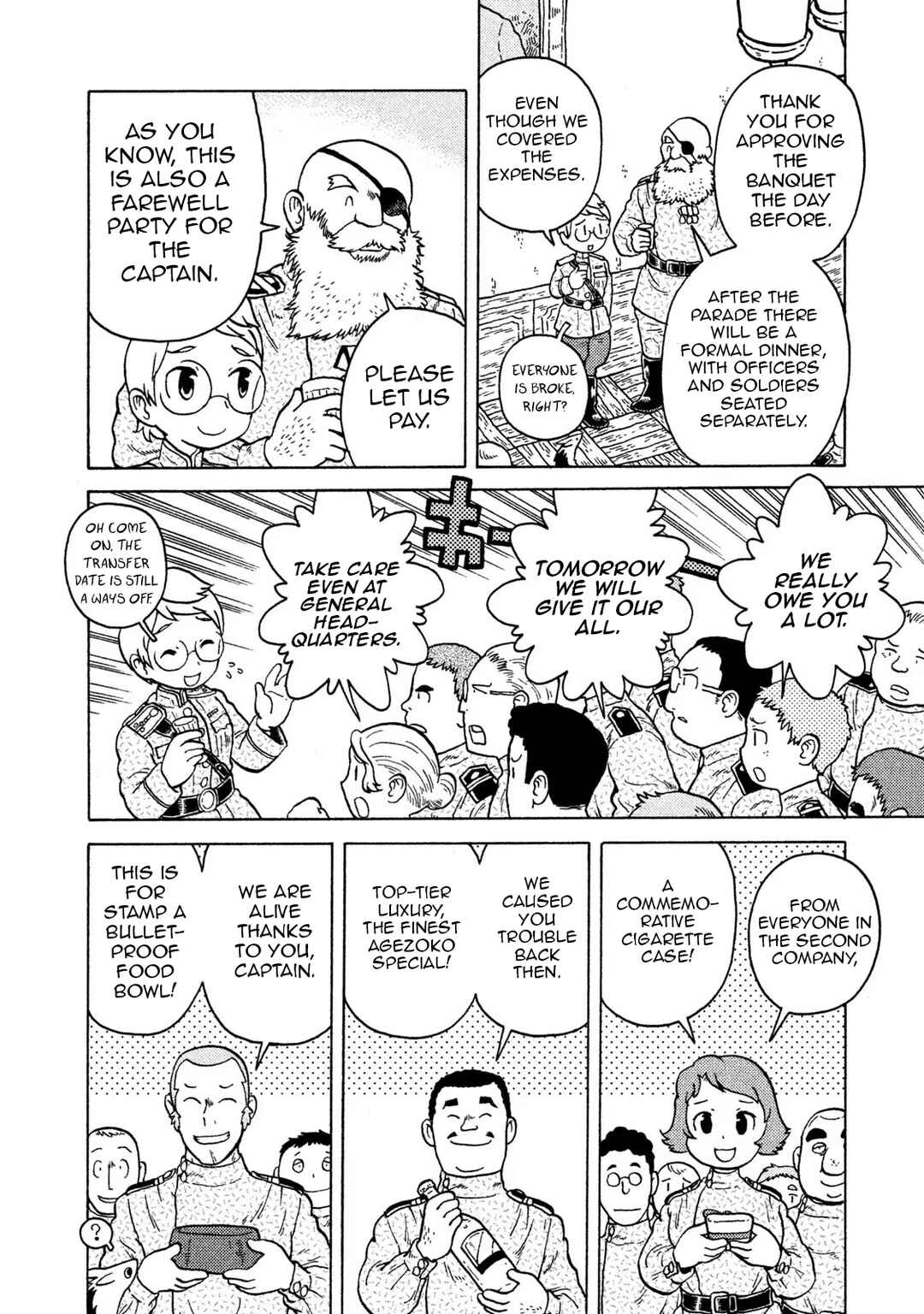 Chapter 74 - Page 8