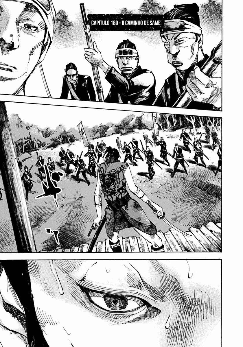 Chapter 180 - Page 1