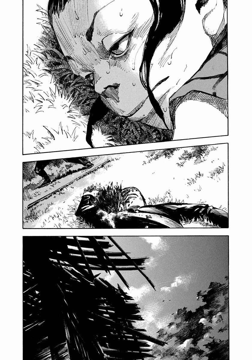 Chapter 180 - Page 11