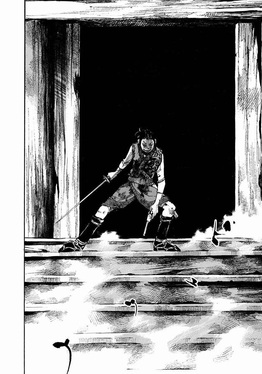 Chapter 180 - Page 2