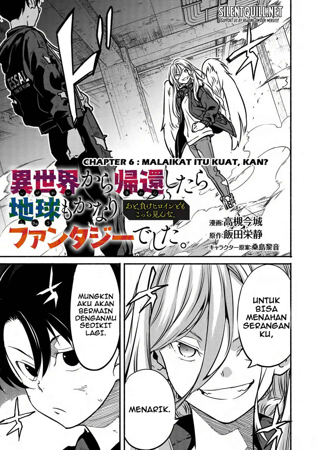Chapter 6 - Page 2