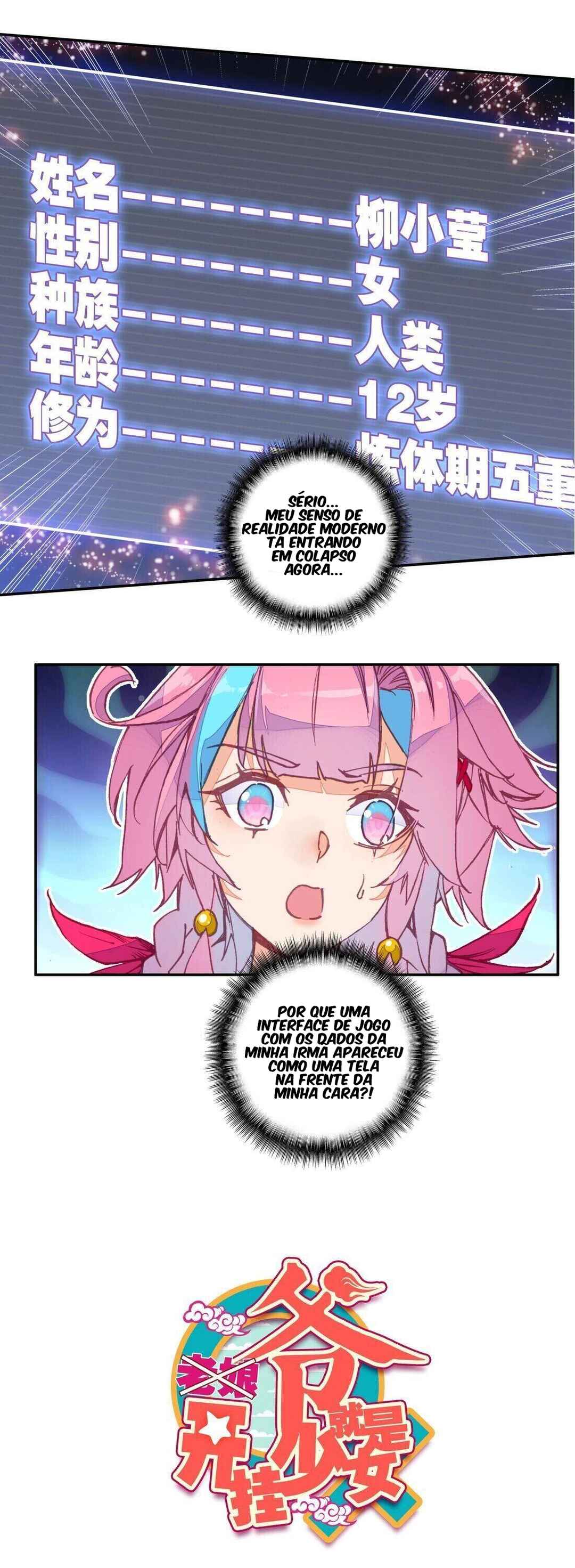 Chapter 3 - Page 1