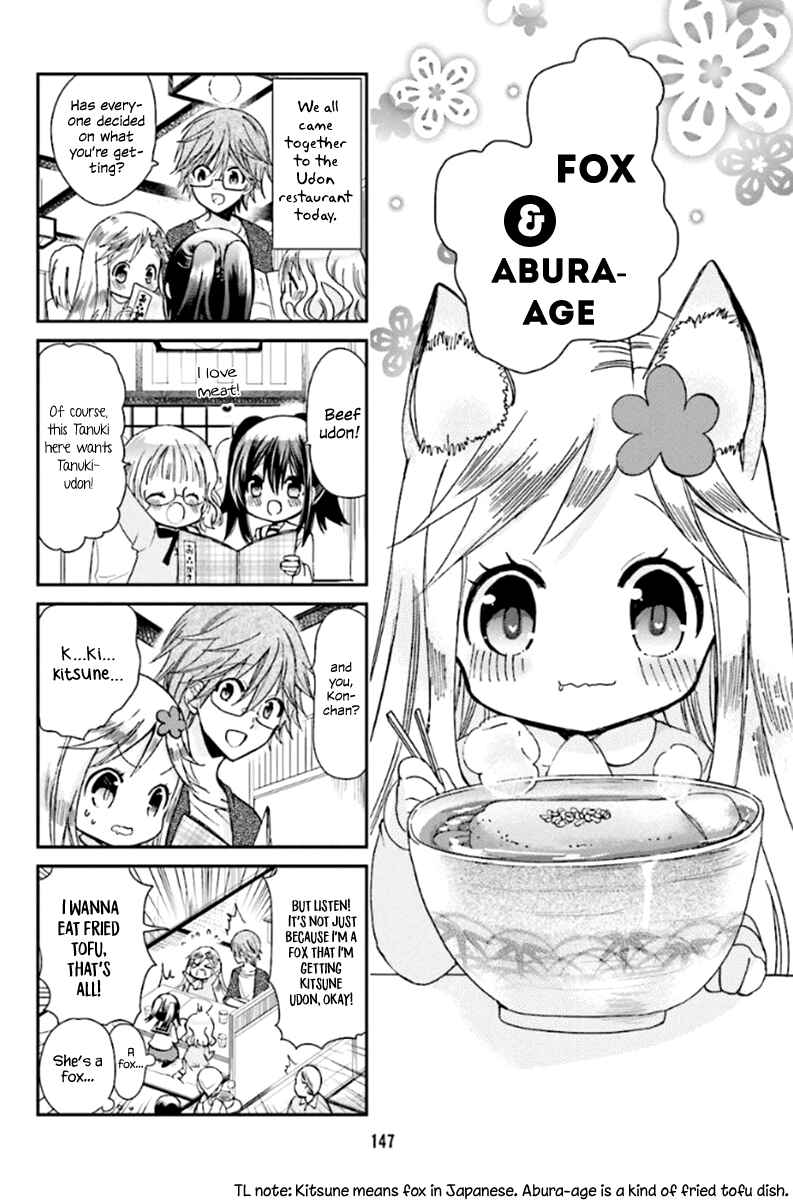 Chapter 11.5 - Page 3