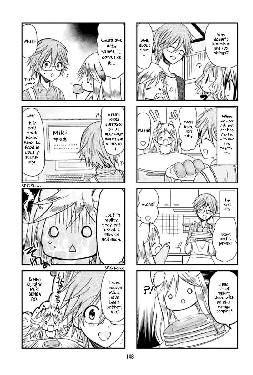 Chapter 11.5 - Page 4