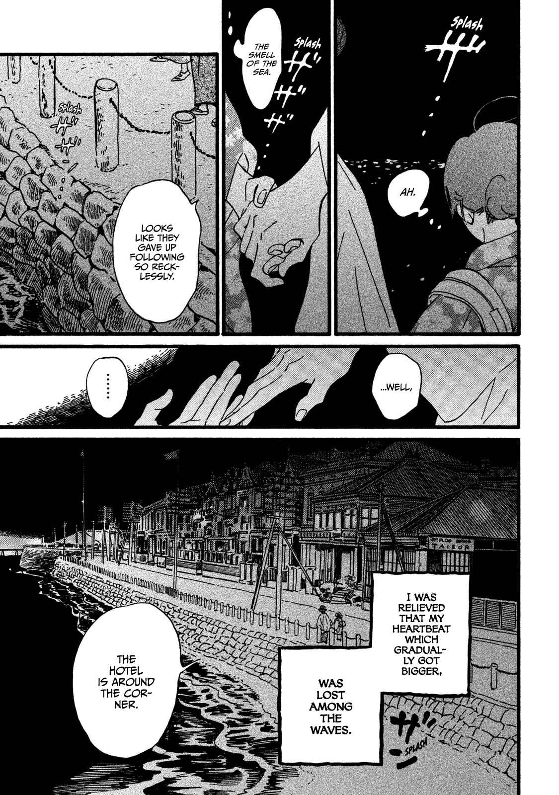 Chapter 20 - Page 12