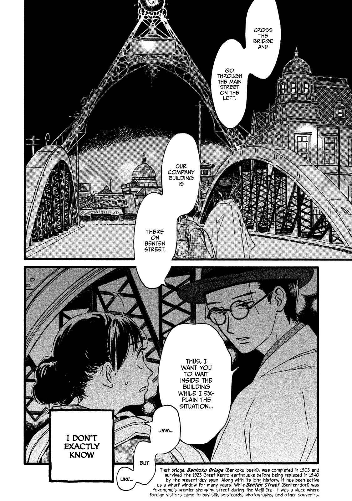 Chapter 20 - Page 3