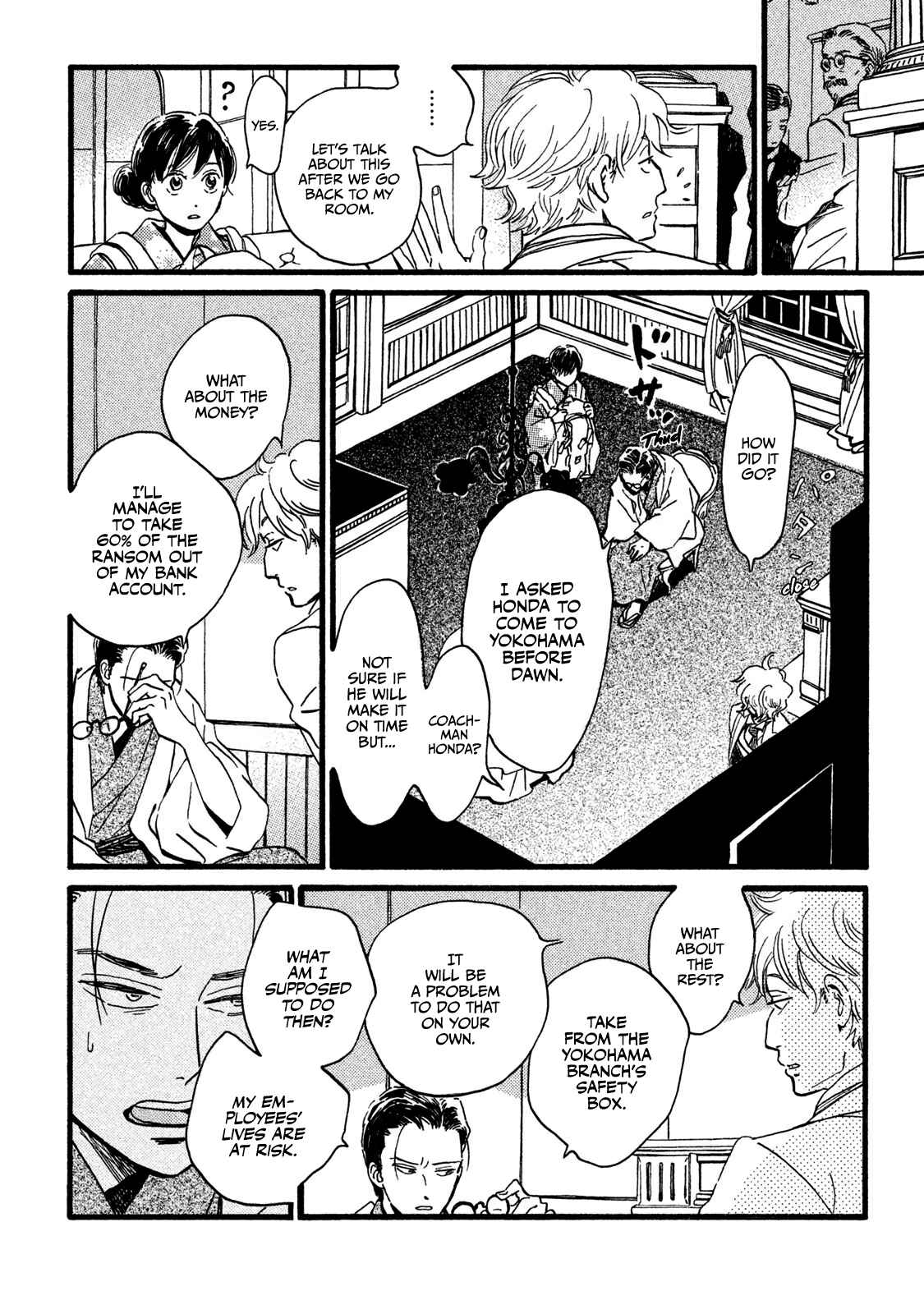 Chapter 20 - Page 31