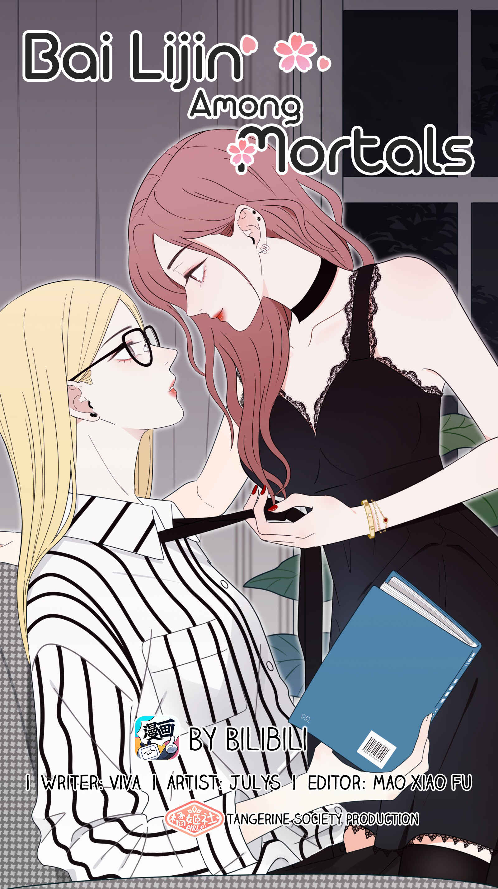 Chapter 19 - Page 1