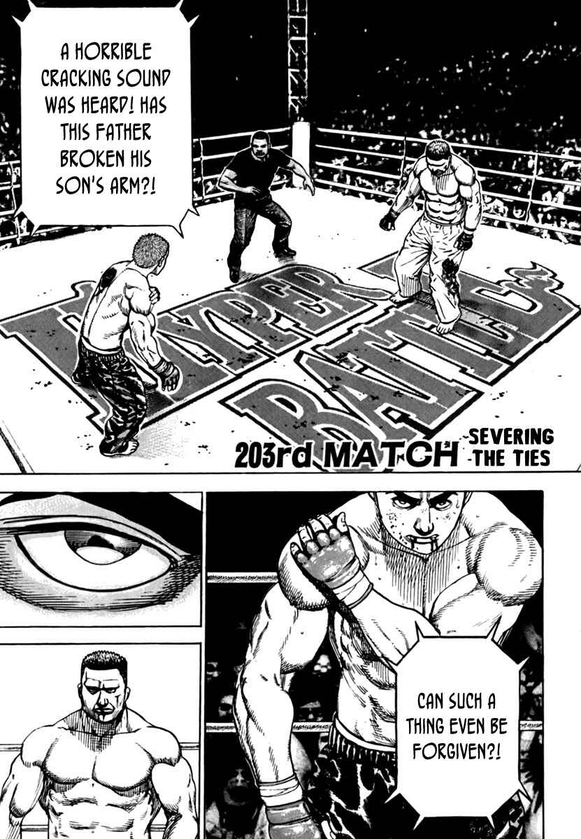 Chapter 203 - Page 1