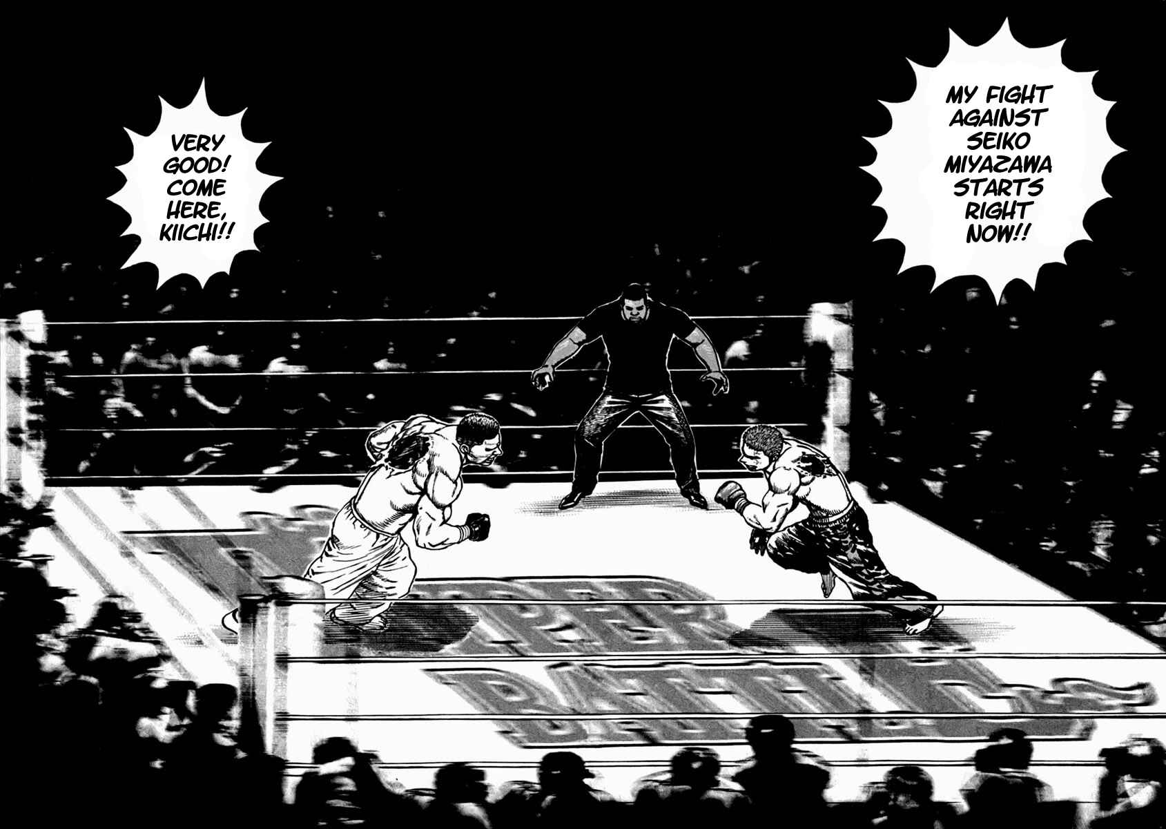 Chapter 203 - Page 16