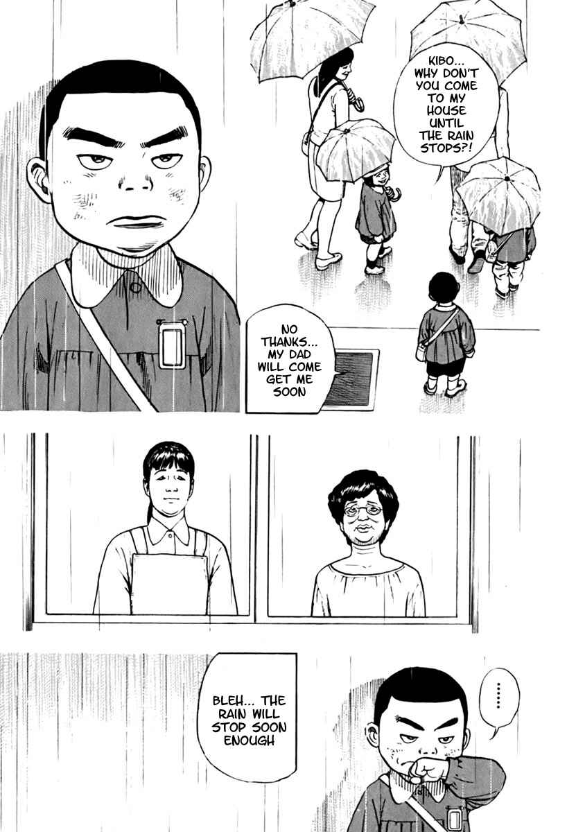 Chapter 203 - Page 5