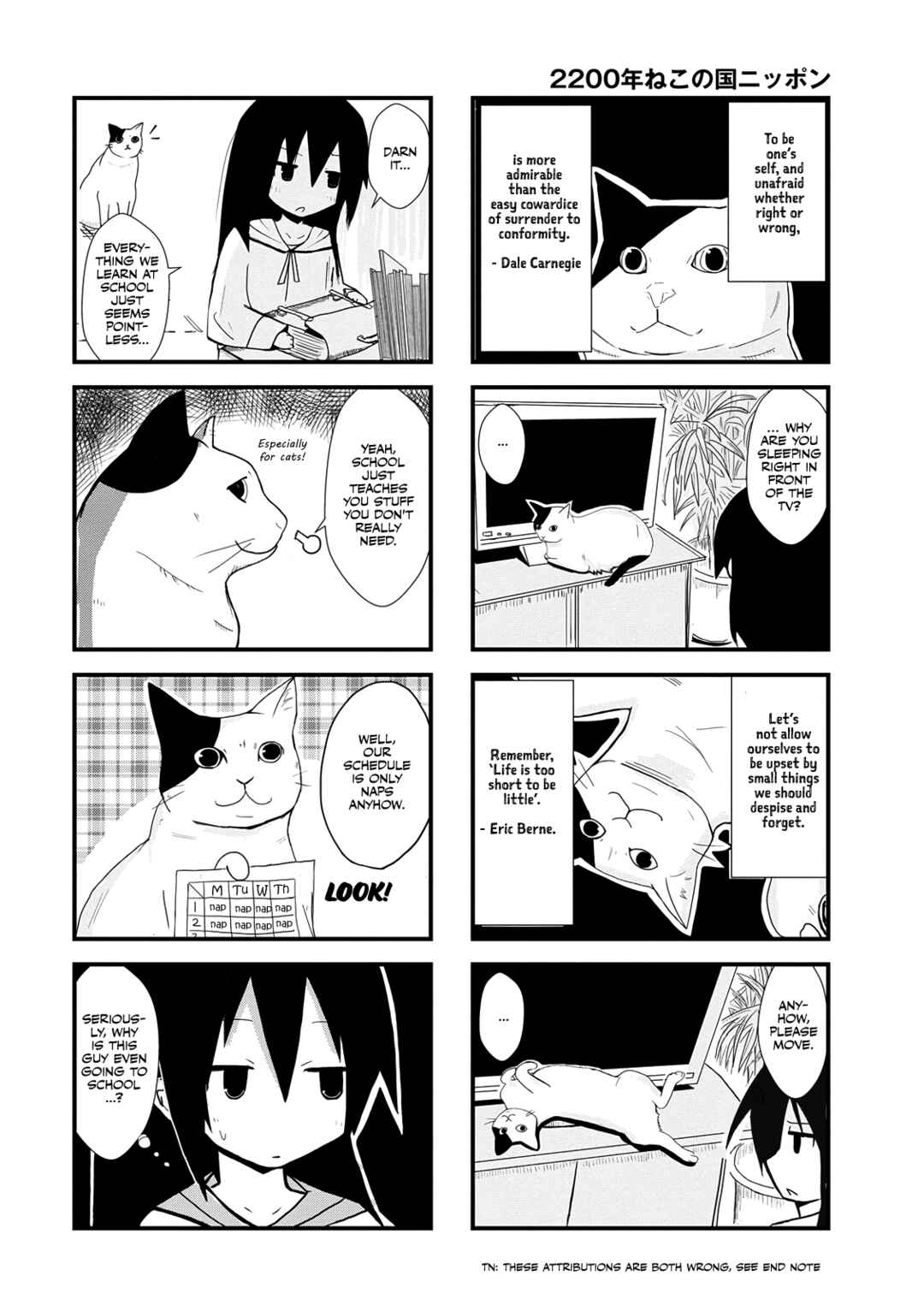 Chapter 1 - Page 12