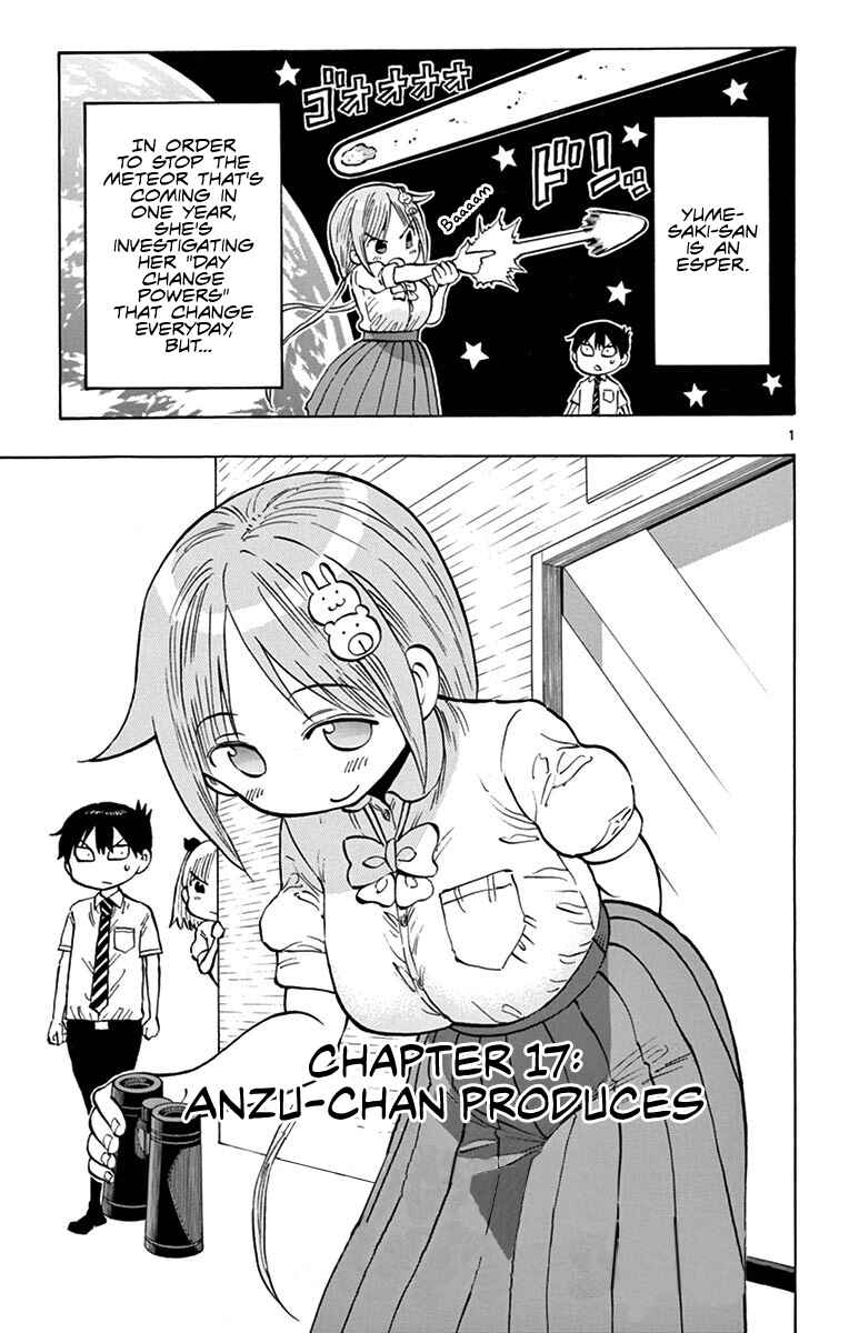 Chapter 17 - Page 1